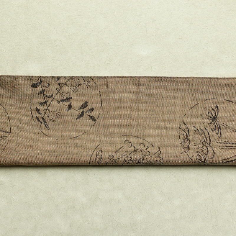 袋帯 未仕立て 六通柄 良品 一般用 正絹 木の葉・植物柄 帯 ベージュ_画像15