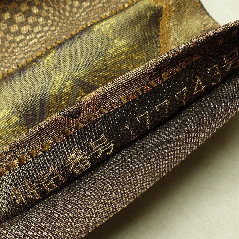 袋帯 太鼓柄 特許番号177743号 フォーマル用 正絹 幾何学柄・抽象柄 金糸 帯 茶_画像21