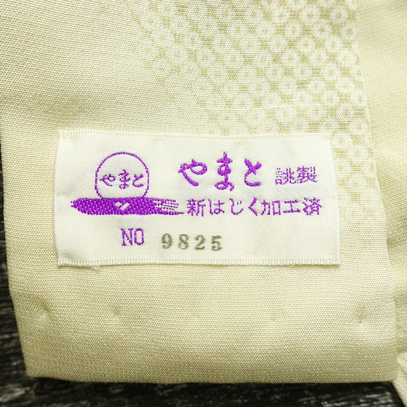 長襦袢 良品 正絹 花柄 袖無双・胴抜き 身丈123.5cm 裄丈67cm ベージュ_画像19