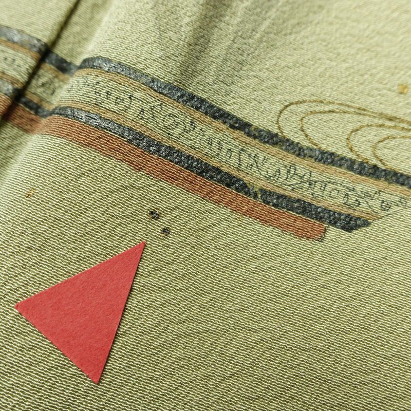 付け下げ 落款入り 縮緬 絞り 一つ紋付き 正絹 木の葉・植物柄 袷仕立て 身丈161.5cm 裄丈64.5cm 金彩 フォーマル 着物 黄・黄土色_画像7