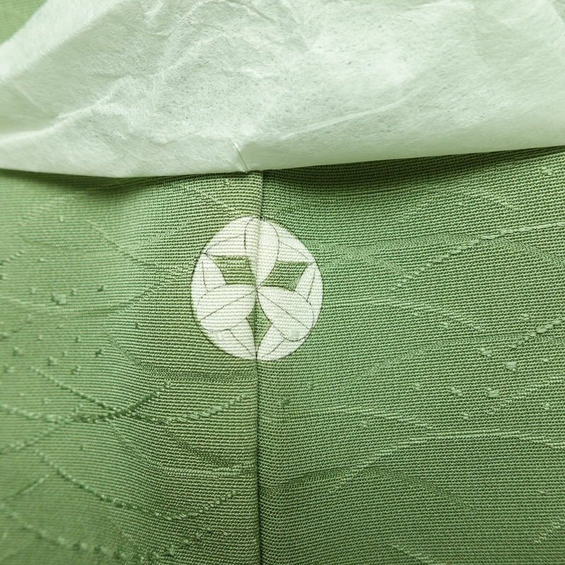 色無地 良品 しつけ糸付き 一つ紋付き 正絹 木の葉・植物柄 袷仕立て 身丈160cm 裄丈65cm フォーマル 着物 露芝 緑・うぐいす色_画像12