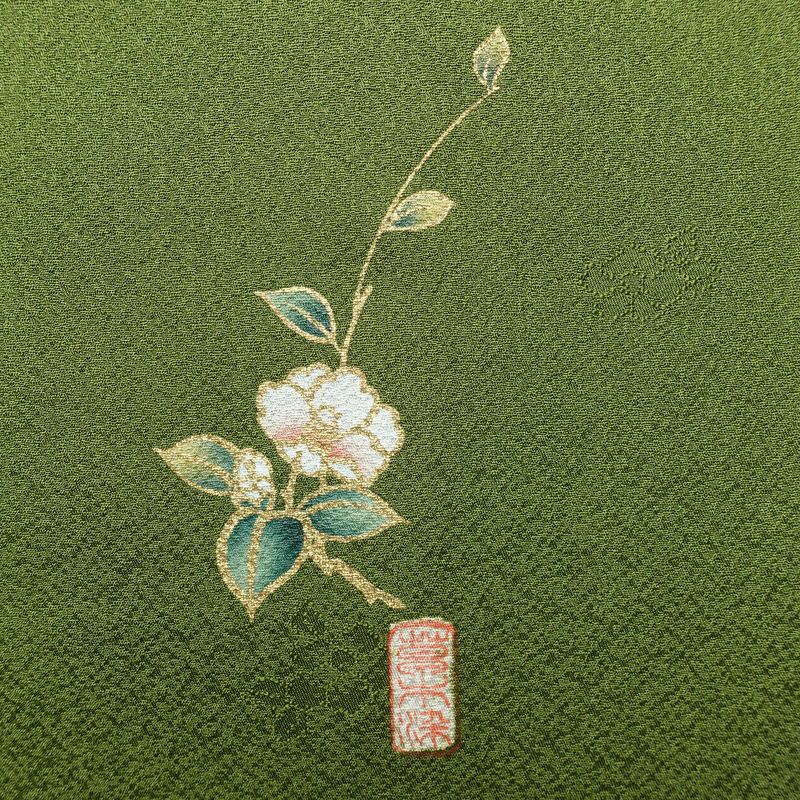 色無地 良品 草木染 一つ紋付き 正絹 花柄 袷仕立て 身丈171.5cm 裄丈71cm フォーマル 金彩 着物 緑・うぐいす色_画像13
