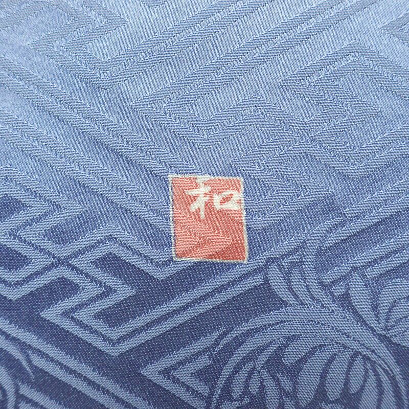 振袖 良品 落款入り 金駒刺繍 正絹 花柄 袷仕立て 身丈166.5cm 裄丈67cm 箔 金彩 着物 青・紺_画像13