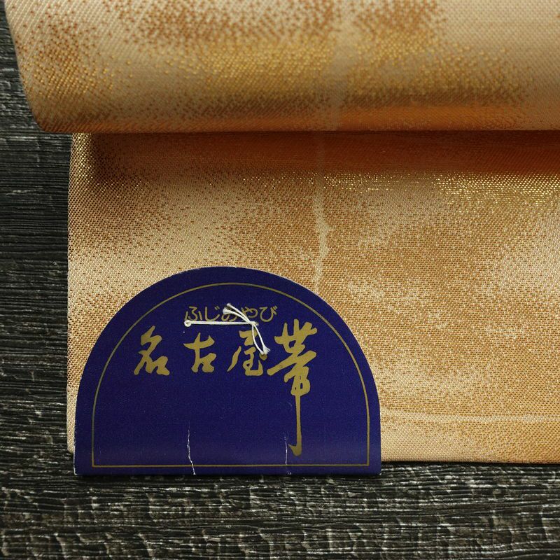 名古屋帯 太鼓柄 良品 金駒刺繍 正絹 古典柄 名古屋仕立て 箔 刺繍 金糸 帯 金・銀_画像9