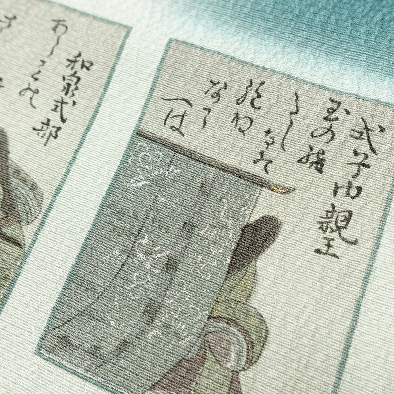 付け下げ 美品 しつけ糸付き 縮緬 正絹 人物・動物柄 袷仕立て 身丈161cm 裄丈64cm 箔 共八掛 フォーマル 着物 緑・うぐいす色_画像8