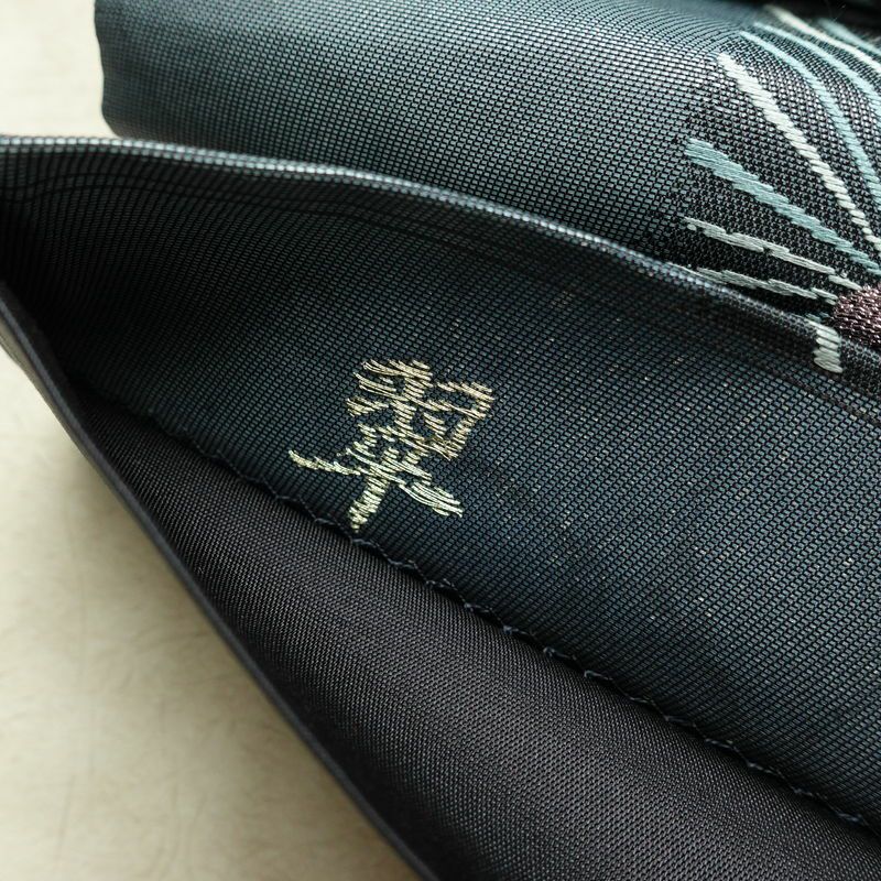 袋帯 六通柄 良品 フォーマル用 正絹 花柄 箔 帯 青・紺_画像20