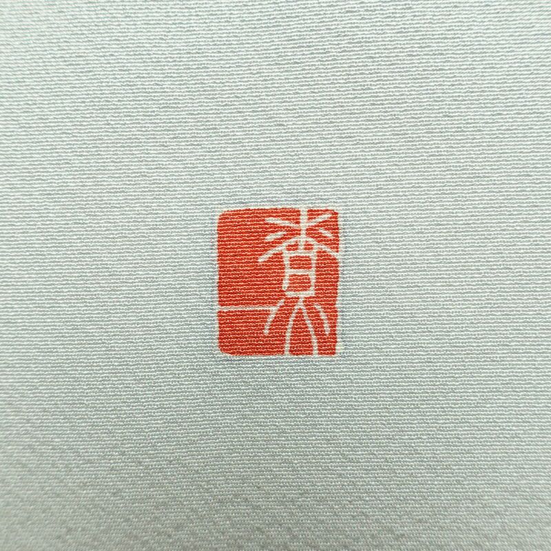 訪問着 十日町友禅 関口遼一 落款入り 縮緬 一つ紋付き 正絹 人物・動物柄 袷仕立て 身丈160.5cm 裄丈65.5cm フォーマル 着物 青・紺_画像20