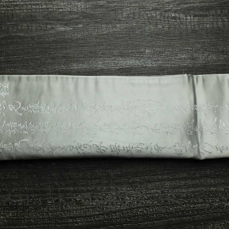 袋帯 般若心経 六通柄 フォーマル用 正絹 その他の柄 帯 グレー_画像16