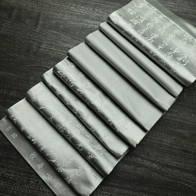 袋帯 般若心経 六通柄 フォーマル用 正絹 その他の柄 帯 グレー_画像20
