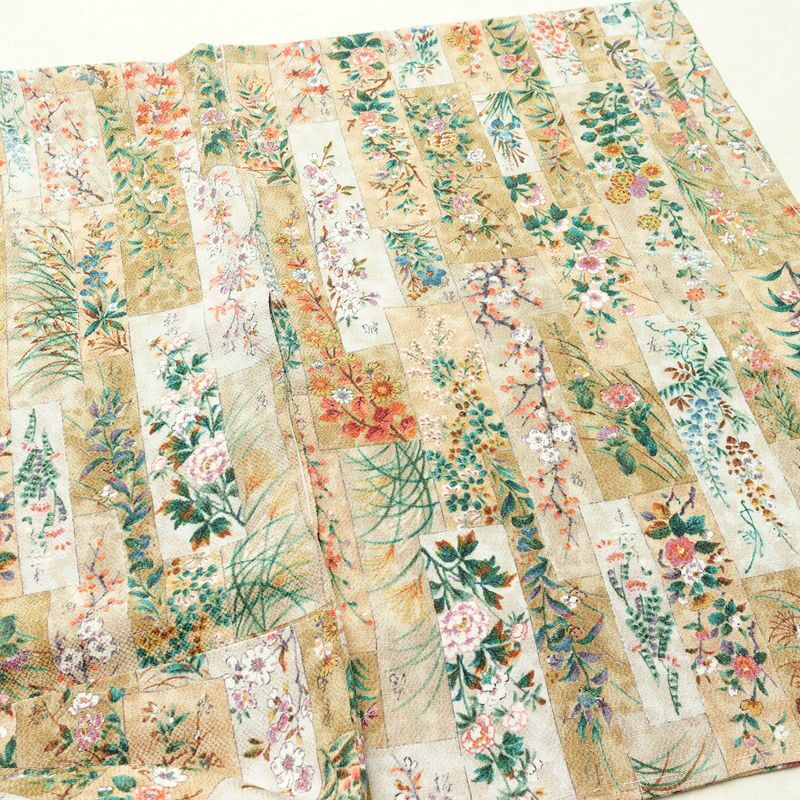 小紋 美品 しつけ糸付き 縮緬 正絹 木の葉・植物柄 袷仕立て 身丈161cm 裄丈66cm 着物 ベージュ_画像13