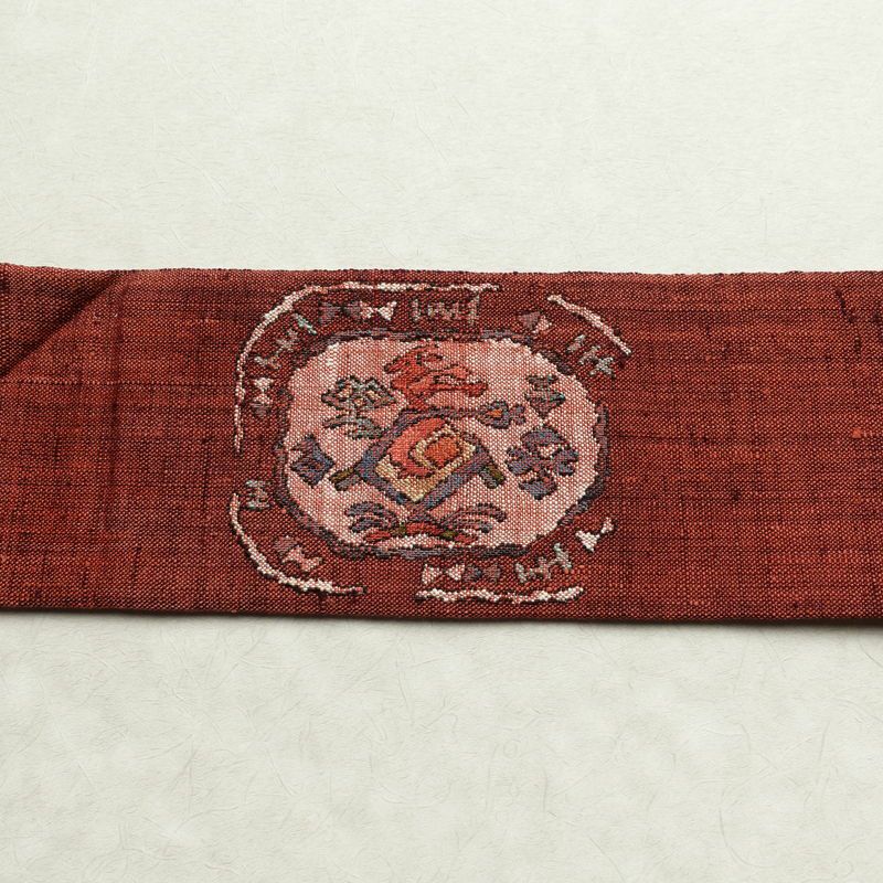 名古屋帯 太鼓柄 良品 正絹 幾何学柄・抽象柄 名古屋仕立て 帯 赤・朱_画像14