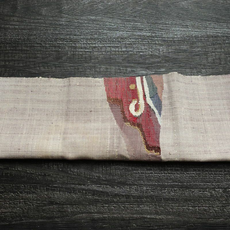 名古屋帯 太鼓柄 正絹 幾何学柄・抽象柄 松葉仕立て 帯 多色使い_画像15