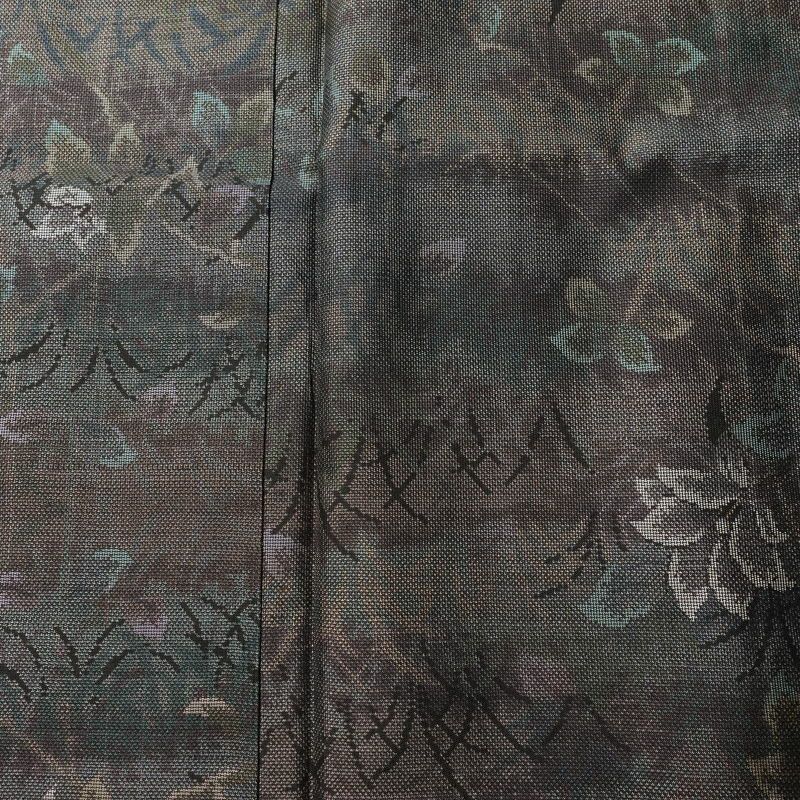 大島紬 証紙なし 正絹 木の葉・植物柄 袷仕立て 身丈155cm 裄丈64cm 着物 多色使い_画像6