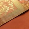袋帯 利久名物裂 六通柄 良品 フォーマル用 正絹 幾何学柄・抽象柄 箔 金糸 帯 橙_画像12