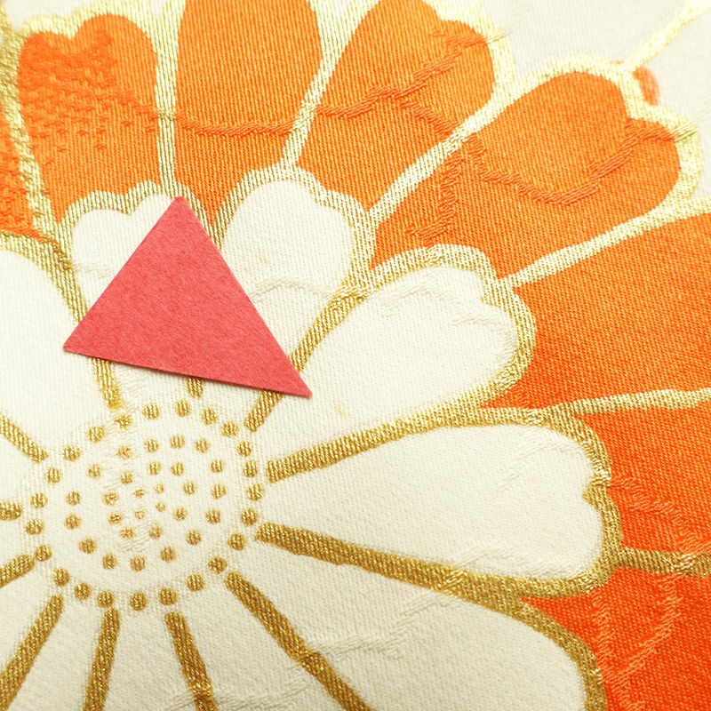 振袖 金駒刺繍 綸子 正絹 花柄 袷仕立て 身丈164cm 裄丈67cm 箔 金彩 フォーマル 着物 橙_画像19