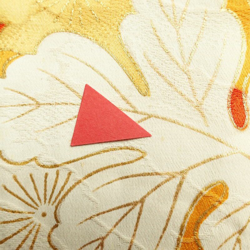 振袖 金駒刺繍 綸子 正絹 花柄 袷仕立て 身丈164cm 裄丈67cm 箔 金彩 フォーマル 着物 橙_画像20