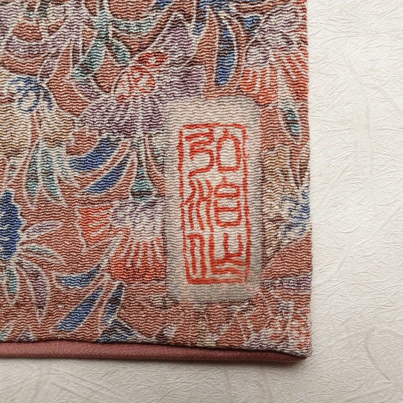 小紋 落款入り 縮緬 総柄 正絹 袷仕立て 身丈159.5cm 裄丈63.5cm 着物 くすみピンク ピンク_画像20