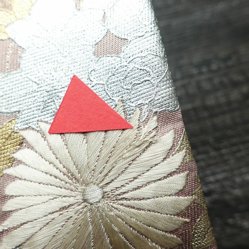 袋帯 六通柄 フォーマル用 正絹 花柄 箔 刺繍 帯 ピンク_画像7