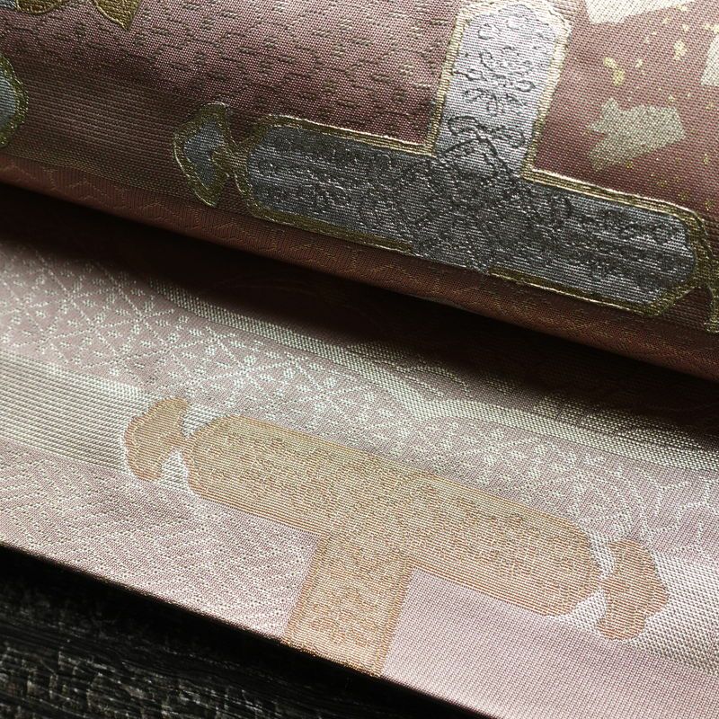 袋帯 六通柄 フォーマル用 正絹 花柄 箔 刺繍 帯 ピンク_画像8