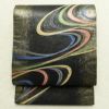 袋帯 六通柄 フォーマル用 正絹 流水・波柄 箔 金糸 帯 黒_画像1
