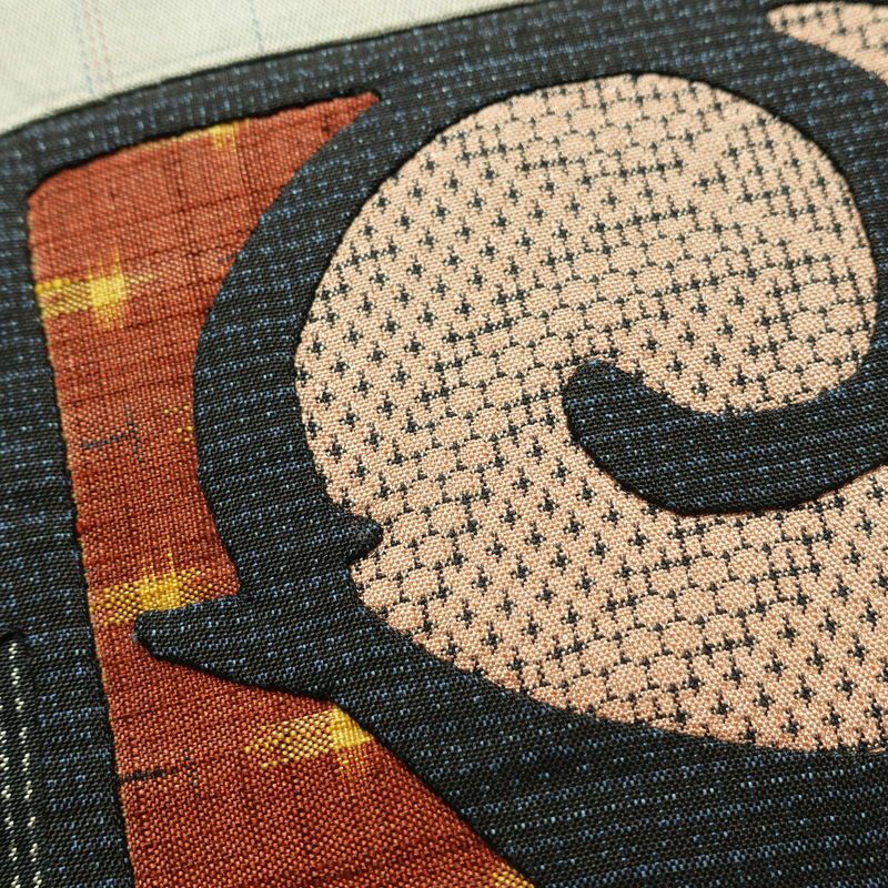 袋帯 太鼓柄 一般用 正絹 幾何学柄・抽象柄 刺繍 帯 グレー_画像3