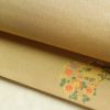 袋帯 六通柄 美品 フォーマル用 正絹 花柄 金糸 帯 金・銀_画像6