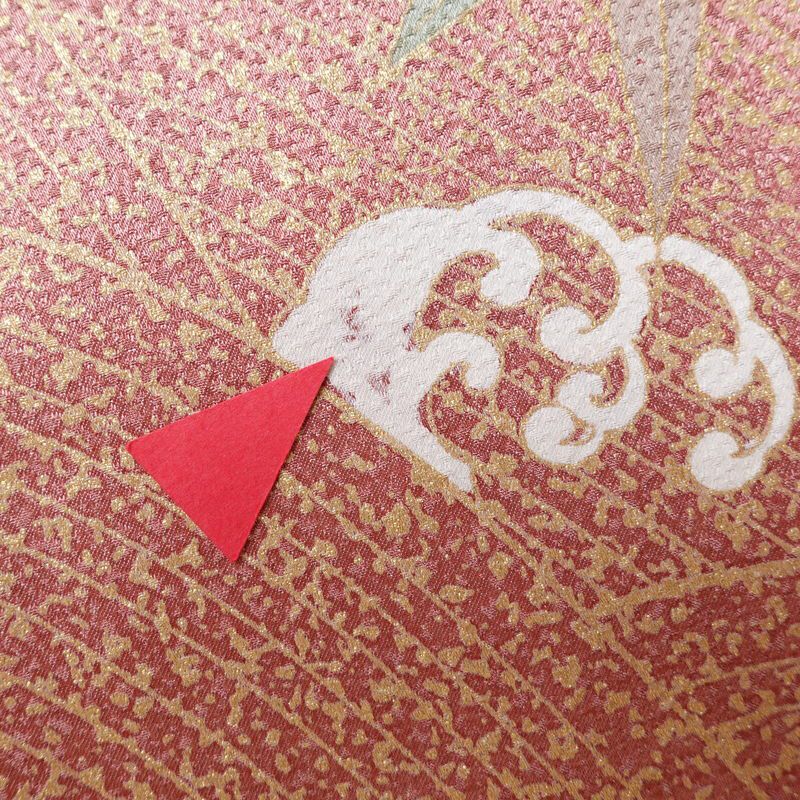 訪問着 良品 しつけ糸付き 正絹 古典柄 袷仕立て 身丈160.5cm 裄丈66cm 箔 共八掛 金彩 フォーマル 着物 ピンク_画像10