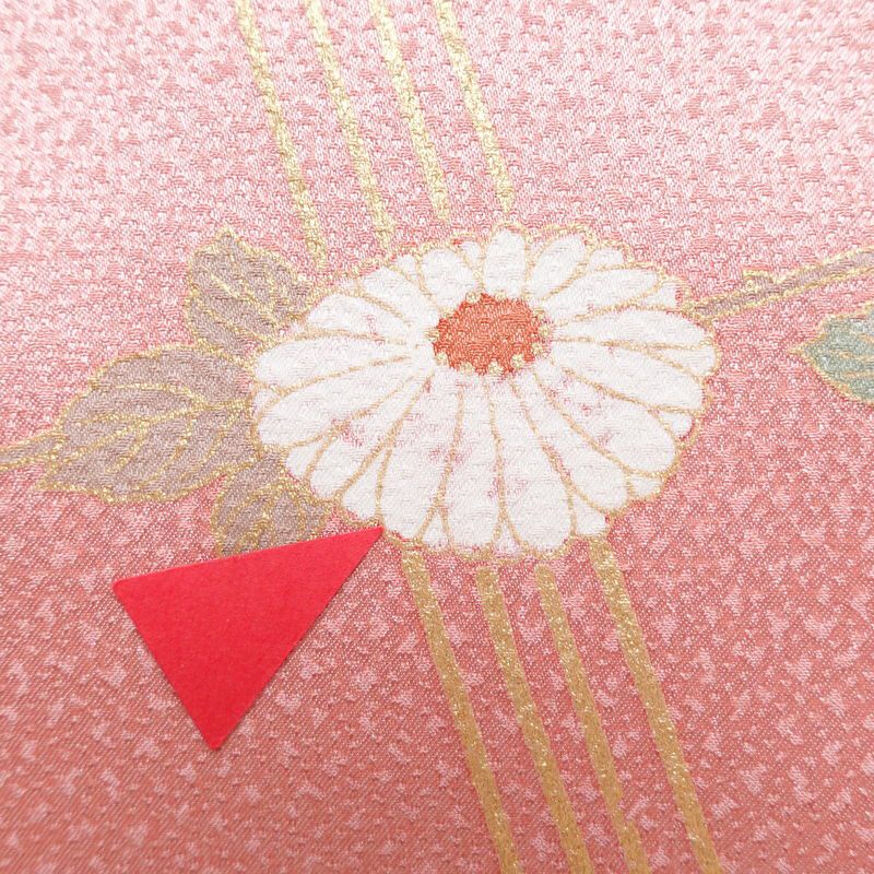 訪問着 良品 しつけ糸付き 正絹 古典柄 袷仕立て 身丈160.5cm 裄丈66cm 箔 共八掛 金彩 フォーマル 着物 ピンク_画像13