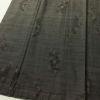 大島紬 古代染色純泥染 良品 証紙あり 正絹 幾何学柄・抽象柄 袷仕立て 身丈162cm 裄丈63cm 一部しつけ糸付き 着物 茶_画像4