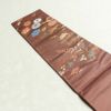 名古屋帯 六通柄 正絹 花柄 名古屋仕立て 菊 萩 箔 帯 小豆・エンジ_画像16