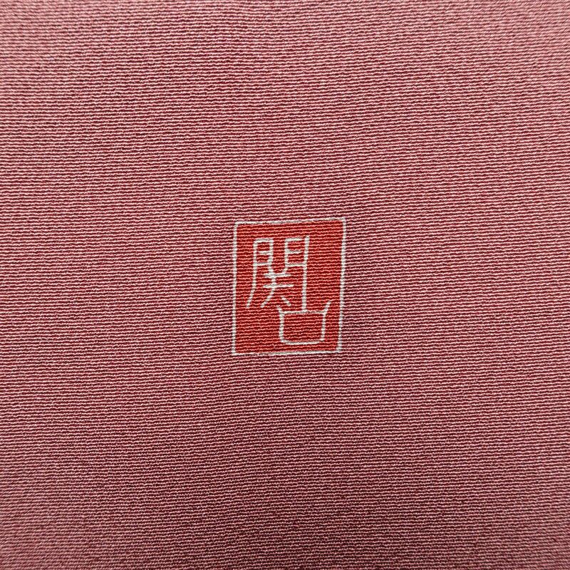 訪問着 落款入り 関口遼一 十日町友禅 一つ紋付き 正絹 人物・動物柄 袷仕立て 身丈159cm 裄丈63.5cm フォーマル 着物 ピンク_画像12