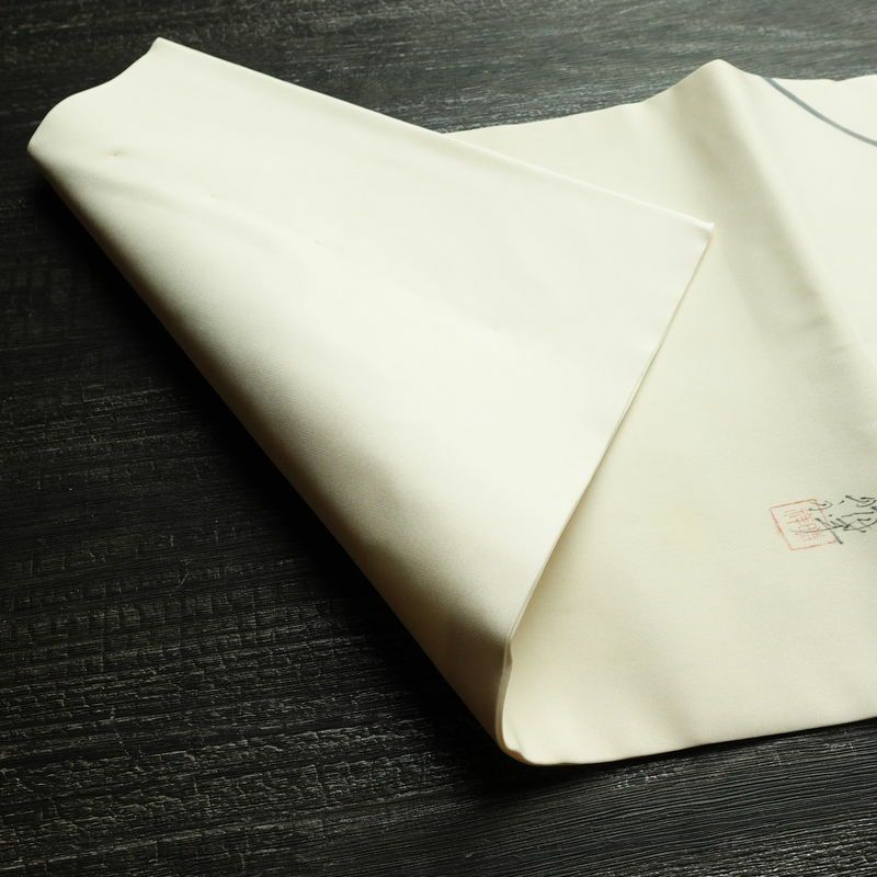 名古屋帯 太鼓柄 内山晴祥 落款入り 正絹 木の葉・植物柄 名古屋仕立て 帯 白_画像12