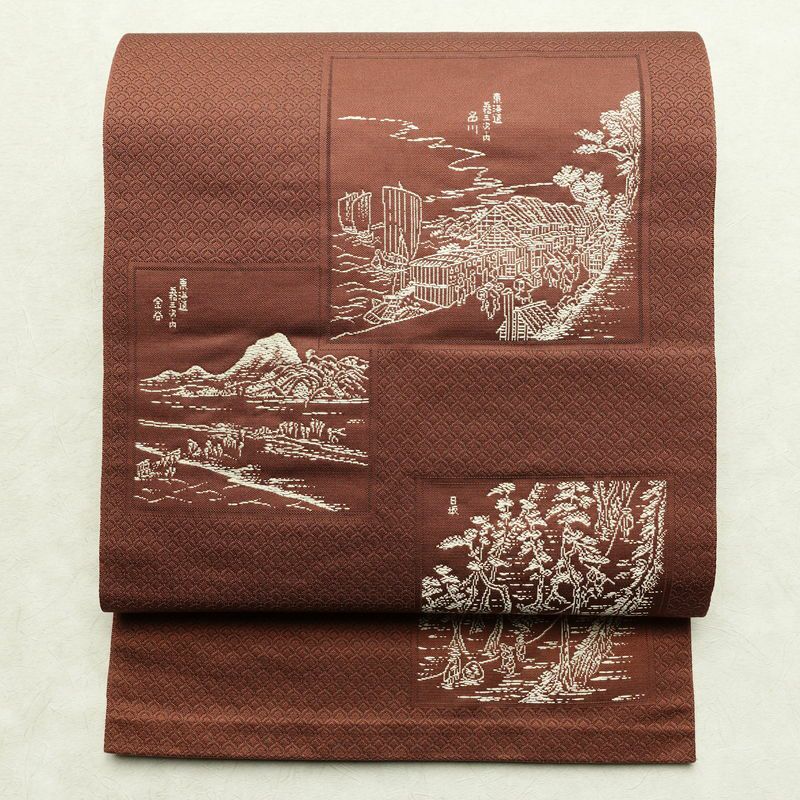 名古屋帯 六通柄 正絹 風景柄 松葉仕立て 帯 茶_画像1