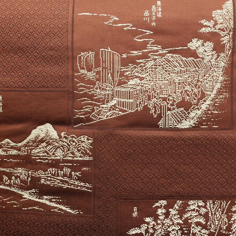 名古屋帯 六通柄 正絹 風景柄 松葉仕立て 帯 茶_画像2