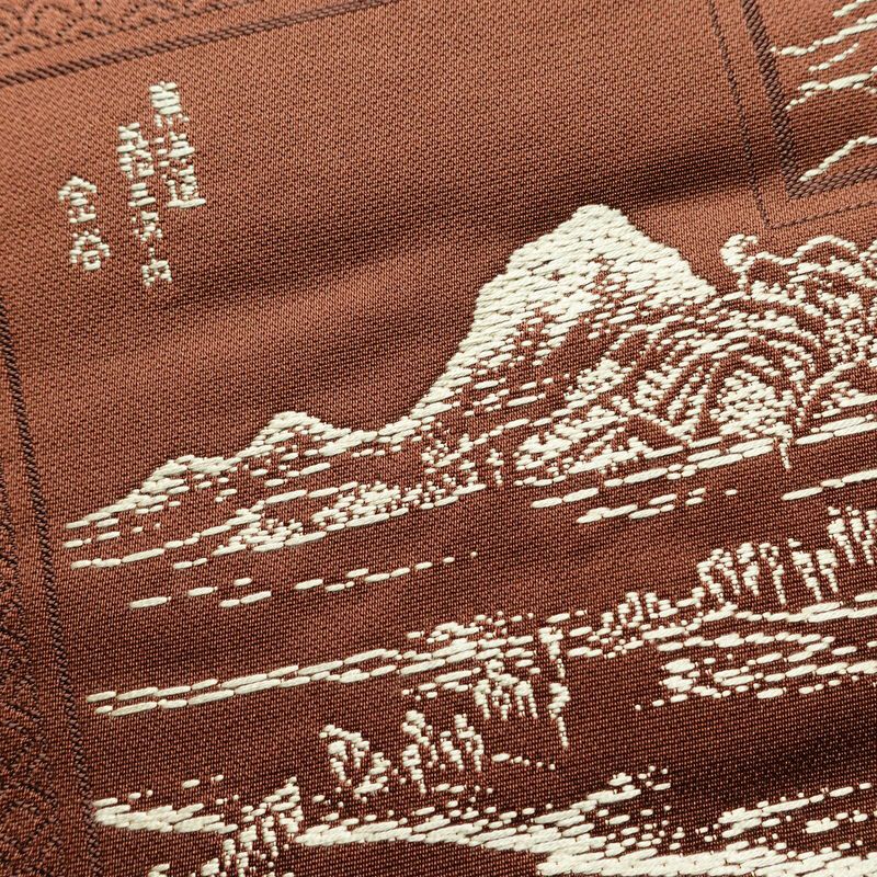 名古屋帯 六通柄 正絹 風景柄 松葉仕立て 帯 茶_画像5