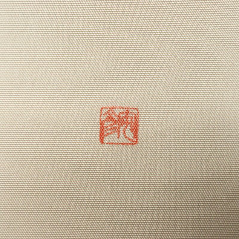 名古屋帯 太鼓柄 落款入り 正絹 人物・動物柄 名古屋仕立て 箔 帯 ピンク_画像11