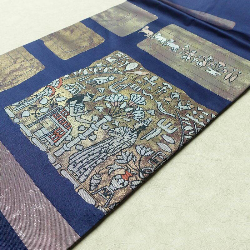 名古屋帯 六通柄 美品 正絹 人物・動物柄 名古屋仕立て 箔 帯 青・紺_画像11
