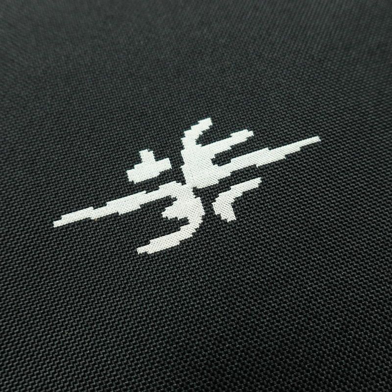 袋帯 六通柄 一般用 正絹 その他の柄 帯 黒_画像4