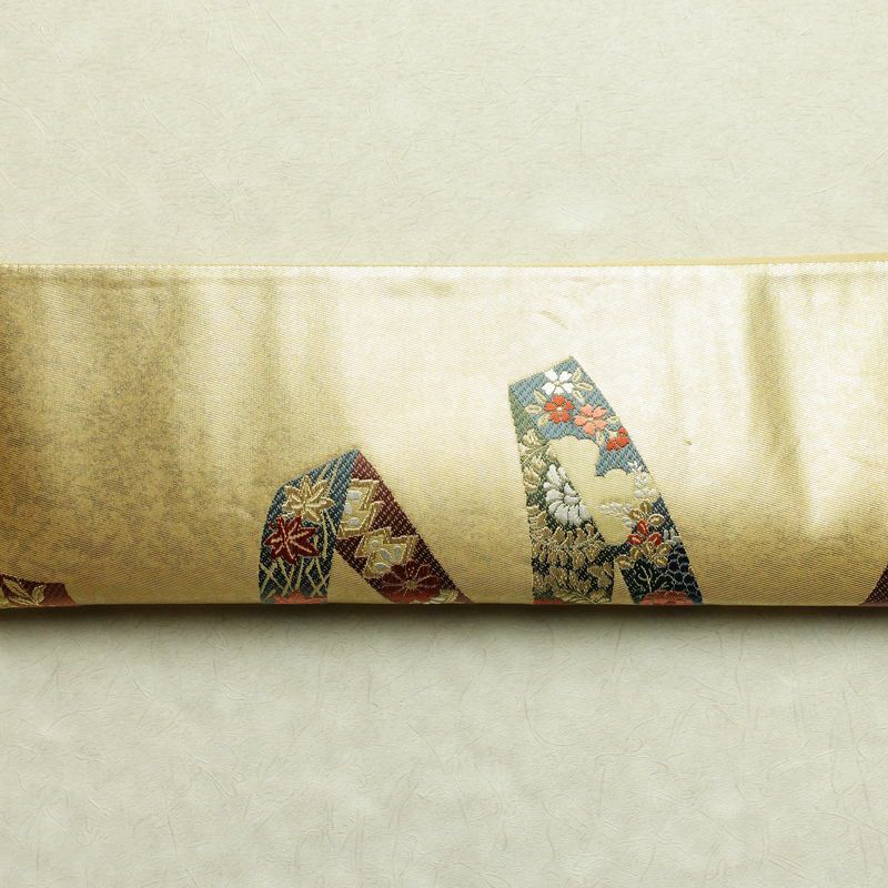 袋帯 六通柄 フォーマル用 正絹 松 菊 紅葉 古典柄 箔 帯 金・銀_画像14