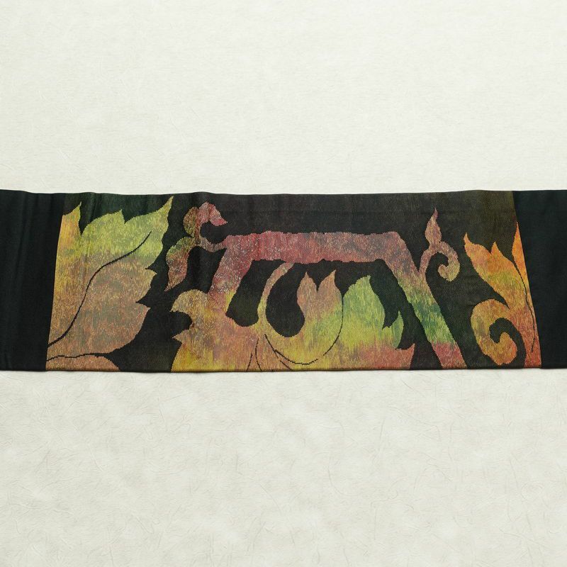 名古屋帯 太鼓柄 正絹 木の葉・植物柄 名古屋仕立て 帯 緑・うぐいす色_画像14