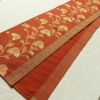 名古屋帯 なごや帯 六通柄 美品 正絹 花柄 通し仕立て 帯 未使用品 モダン カジュアル 紬地 橙_画像9