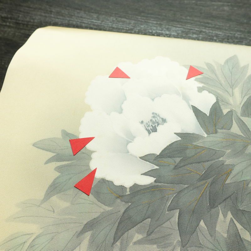 名古屋帯 なごや帯 太鼓柄 正絹 花柄 名古屋仕立て 金彩 帯 手描き クリーム_画像6