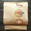 名古屋帯 太鼓柄 良品 正絹 花柄 名古屋仕立て 箔 帯 ベージュ_画像1