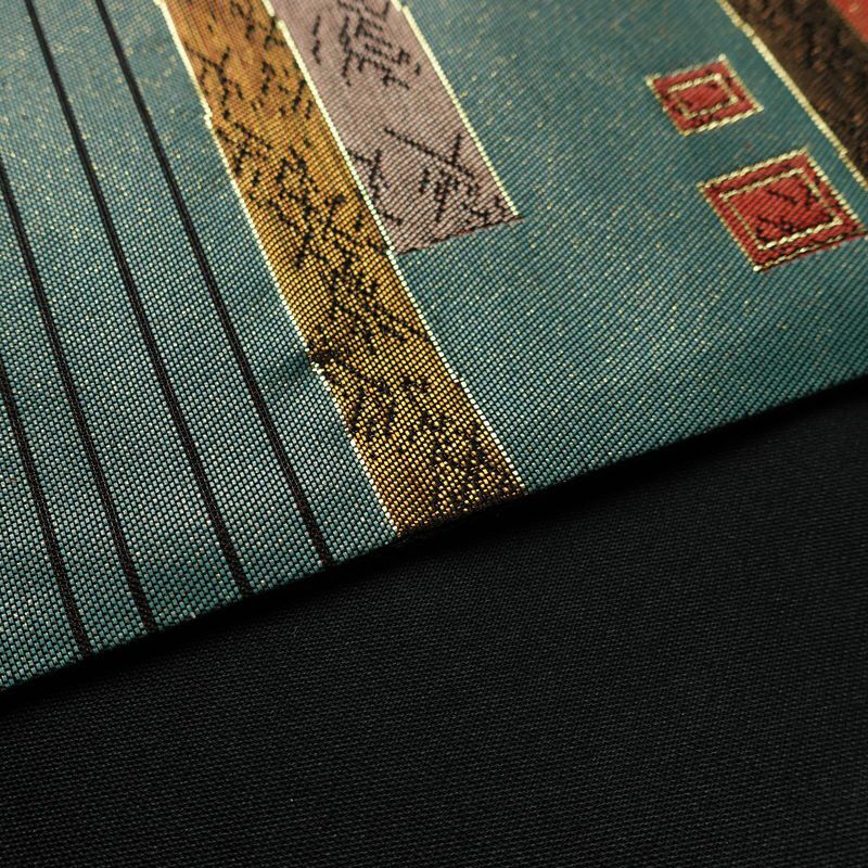 袋帯 六通柄 良品 フォーマル用 正絹 縞柄・線柄 箔 帯 入学式 卒業式 緑・うぐいす色_画像13