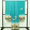 振袖 金駒刺繍 正絹 古典柄 袷仕立て 身丈163.5cm 裄丈70cm 箔 刺繍 金彩 金糸 着物 成人式 二十歳 蝶 緑・うぐいす色_画像2