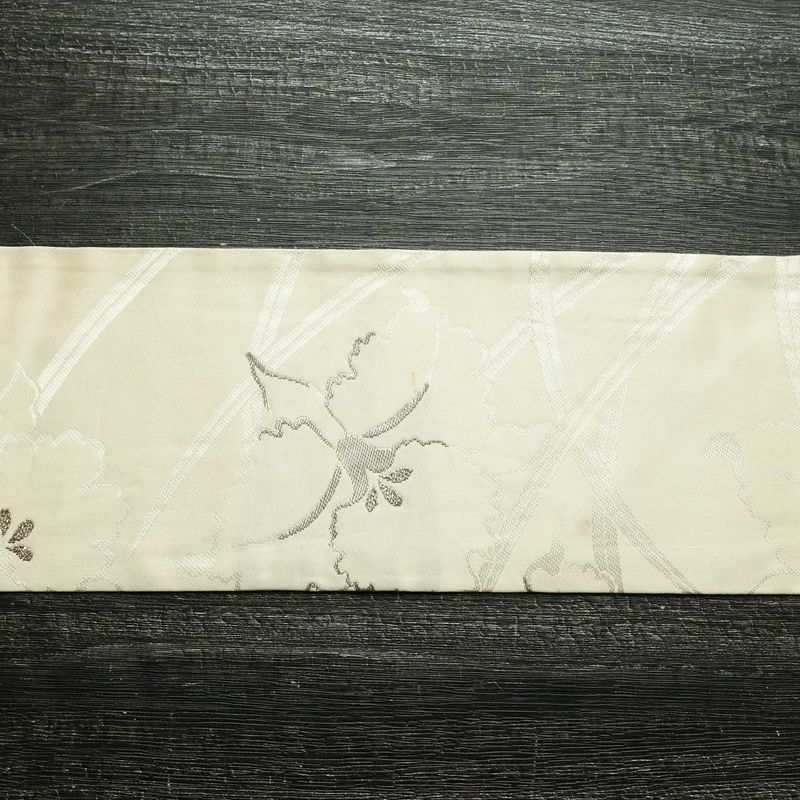名古屋帯 六通柄 正絹 花柄 名古屋仕立て 箔 銀糸 帯 クリーム_画像12