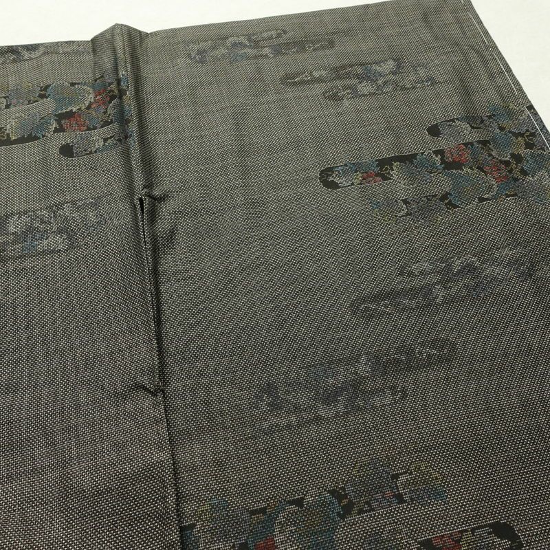 大島紬 良品 創匠きゅうの 古代染色純泥染 証紙あり 正絹 木の葉・植物柄 袷仕立て 身丈162.5cm 裄丈67cm 本場大島紬 伝統工芸 一部しつけ糸付き 着物 茶_画像13