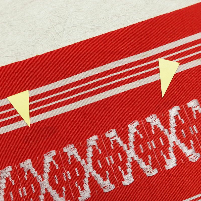 名古屋帯 全通柄 正絹 献上柄 縞柄・線柄 通し仕立て 帯 赤・朱_画像16