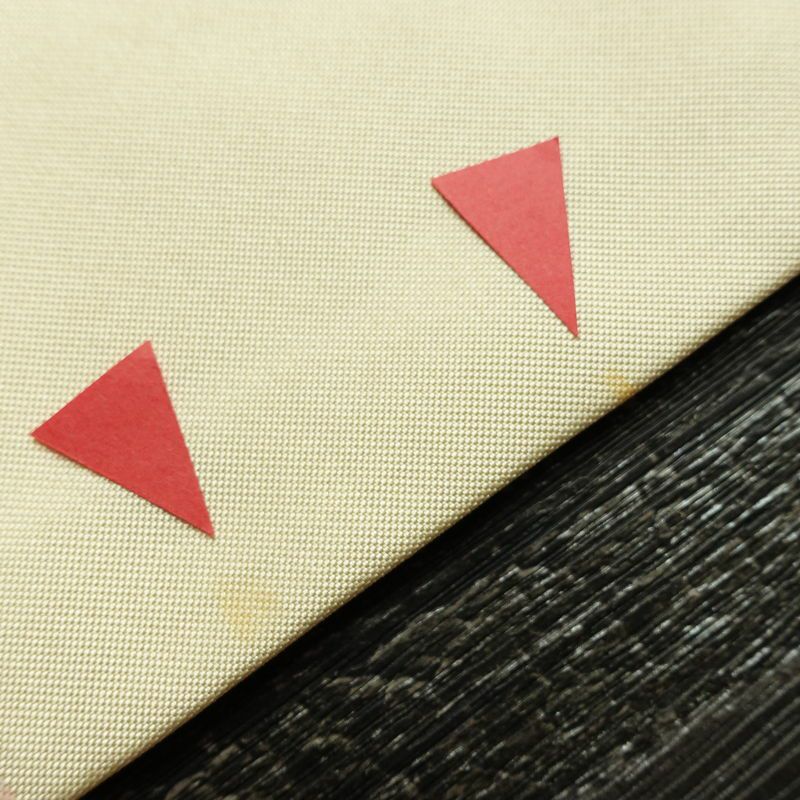 名古屋帯 太鼓柄 正絹 幾何学柄・抽象柄 名古屋仕立て 箔 帯 クリーム_画像8