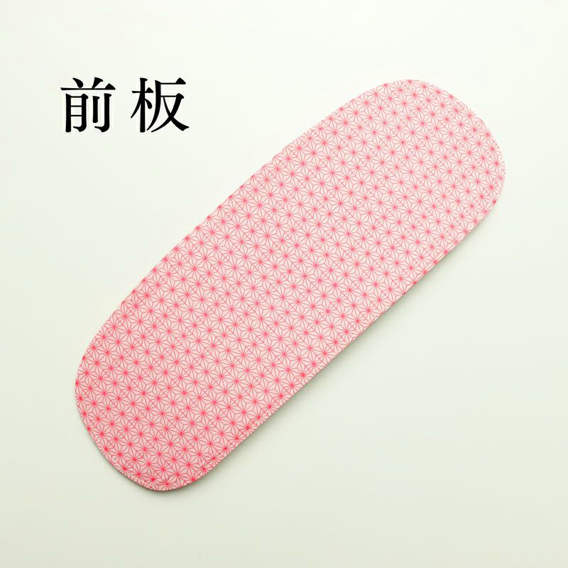 前板 着物 帯板 ベルト付き 着付小物_画像1